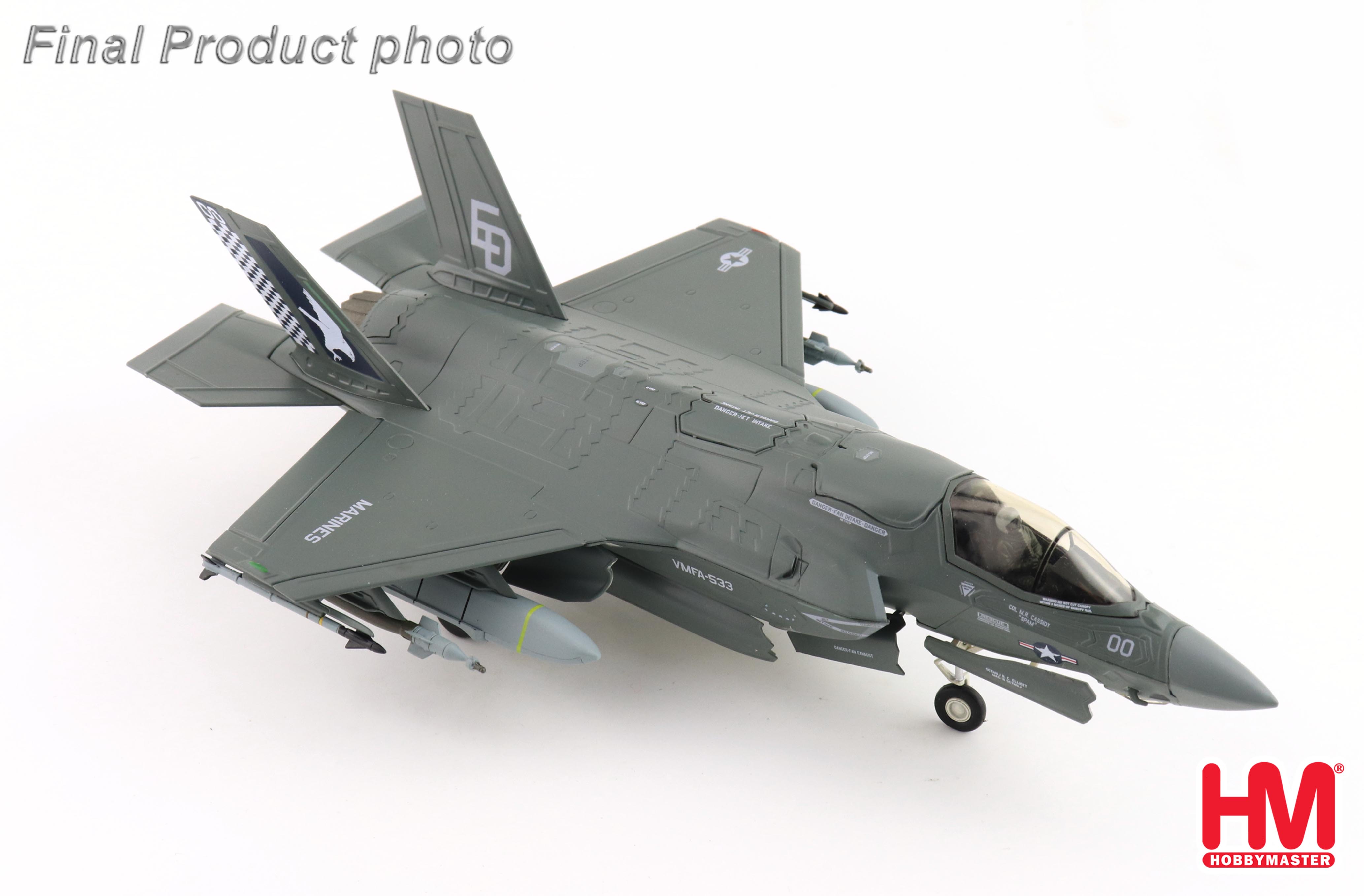 F-35B Lightning II 170533, VMFA-533 